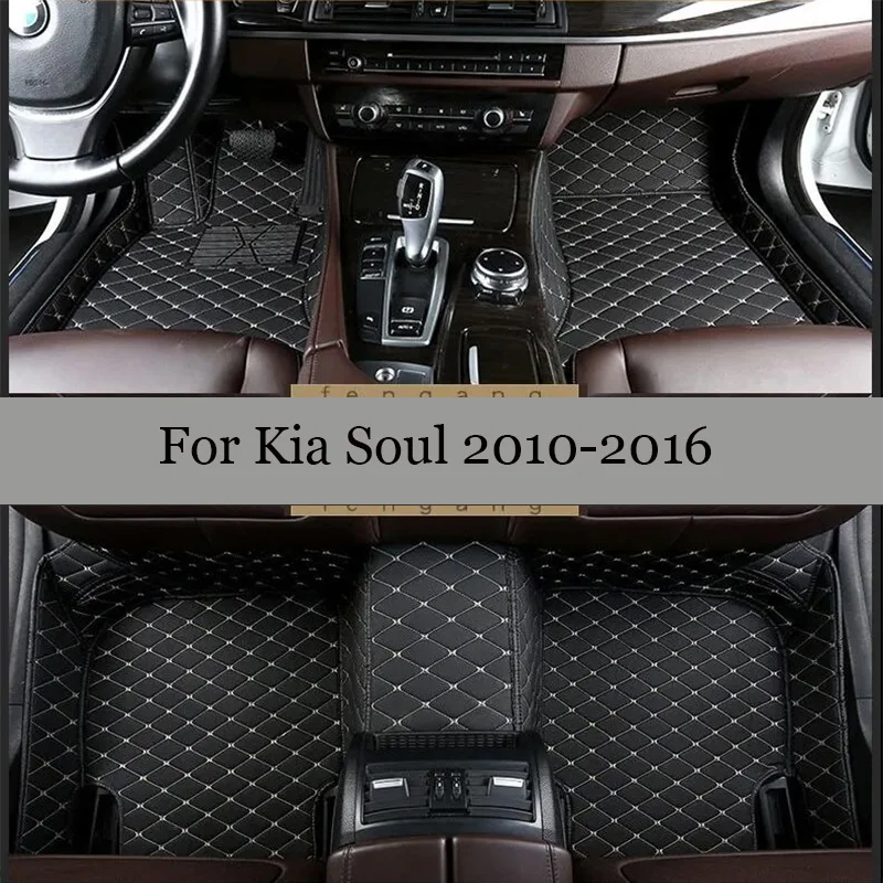 

Ковры для Kia Soul 2016, 2015, 2014, 2013, 2012, 2011, 2010, кожаные автомобильные коврики для украшения интерьера, коврики с педалью