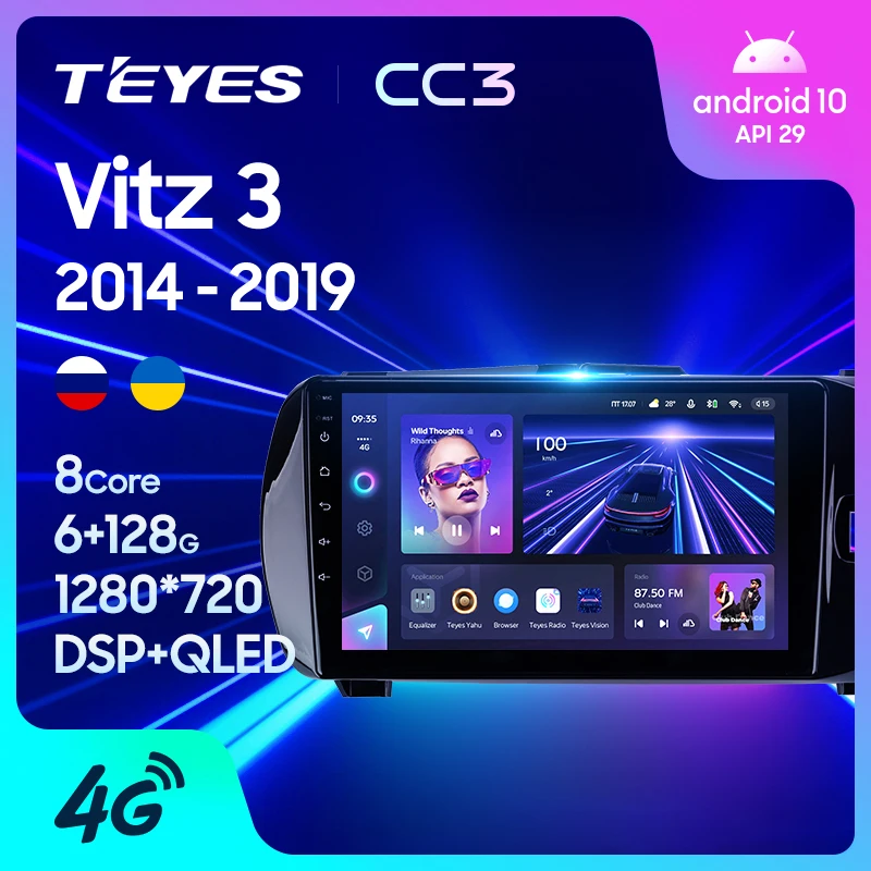 TEYES CC3 Штатная магнитола For Тойота Витц XP130 Toyota Vitz 3 III 2014 - 2019 Right hand driver до 8-ЯДЕР 6 +