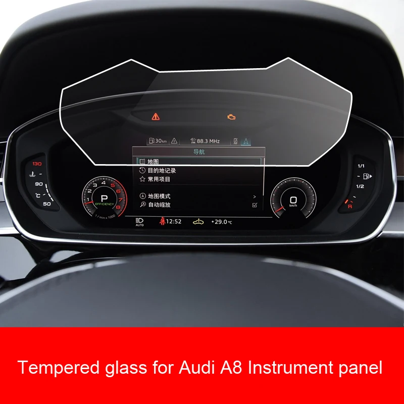 

Закаленное защитное стекло для Audi A8 D5 2018 2019 2020 ЖК-экрана приборной панели