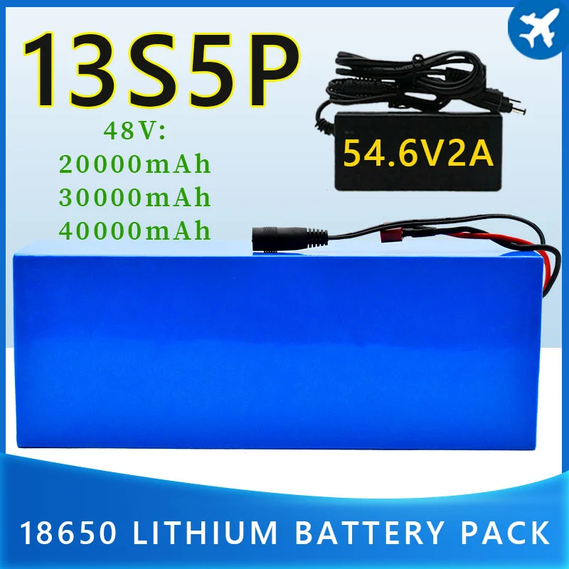 

NEW 13S5P 48V 40Ah 18650 lithium battery pack +54.6V 2A charger built-in BMS 500-1000W electric bicycle battery + charger