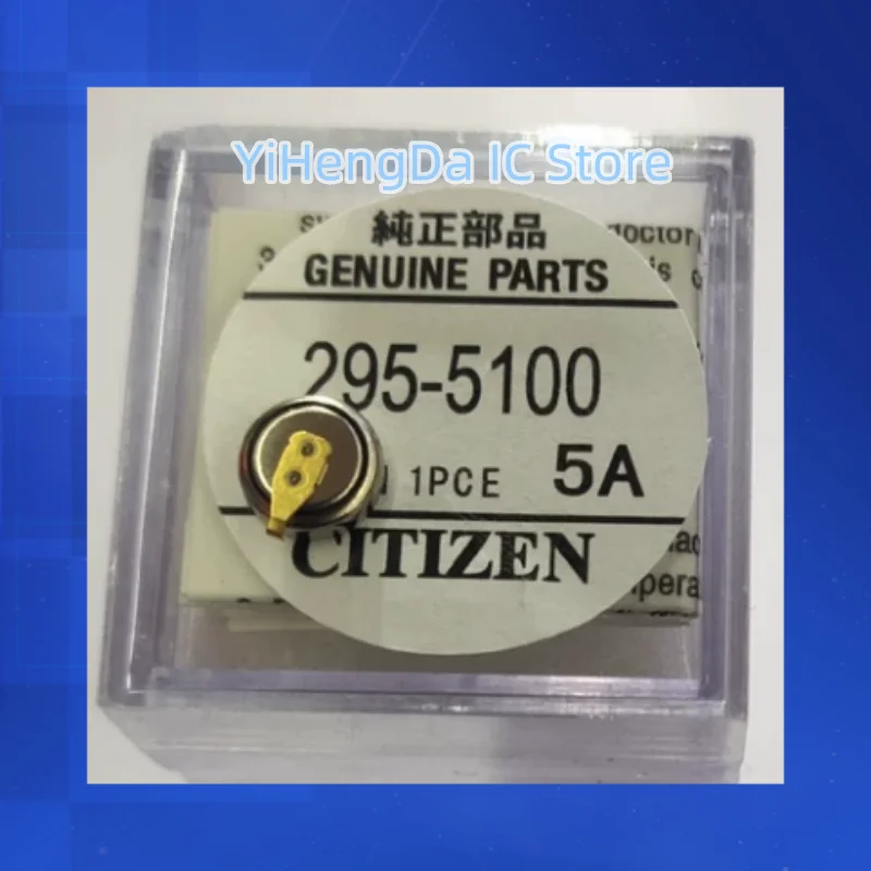 1 шт. ~ 10 шт./лот 295-5100 одинаковое использование 295-6000 MT621 100% Новый оригинальный