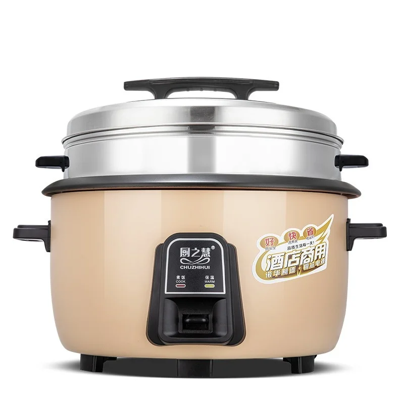 

Multicooker Intelligent Commercial Rice Cooker 8L10L13L Hotel Canteen Restaurant 8-70 People Special Kitchen Appliances