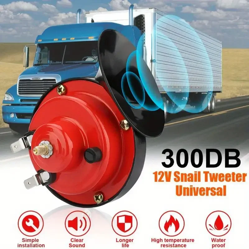 1 шт. новый тип динамика поезда подходит для источника питания 12 В автомобильный