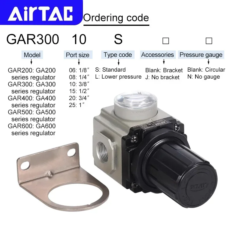 Фото AIRTAC GAR200/300/400/600-06/08/10/15/20/25S Пневматический клапан регулирования давления Редукционный клапан воздушного компрессора №3
