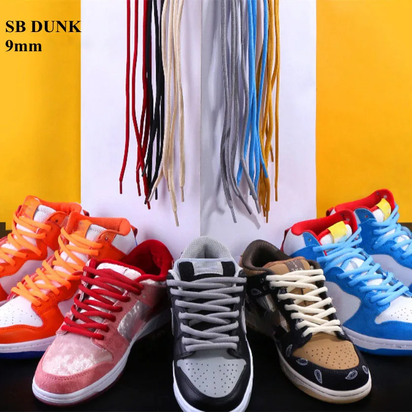 Sport Lace Rope Shoe Accessories