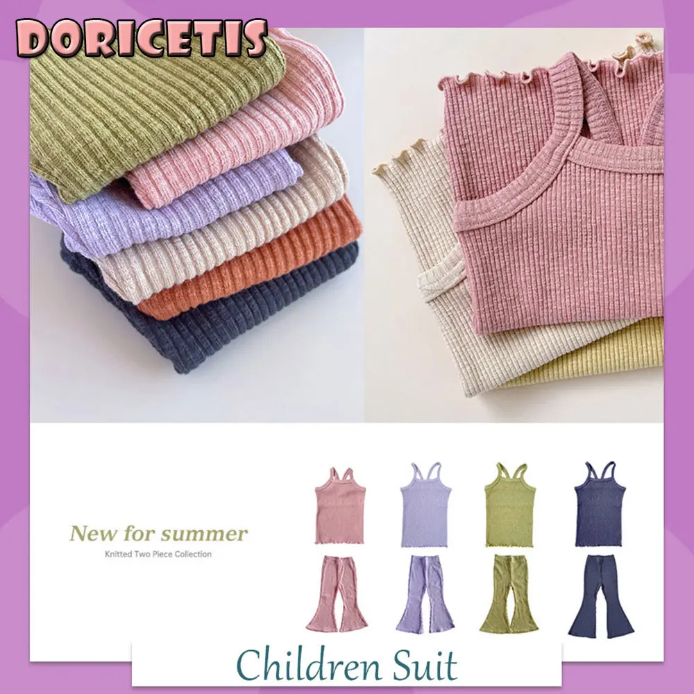 

Children Suit Solid Color Sleeveless Vest Flared Pants Two Piece Summer Little Girl Activity Thin Section Clothing Kids Clothes