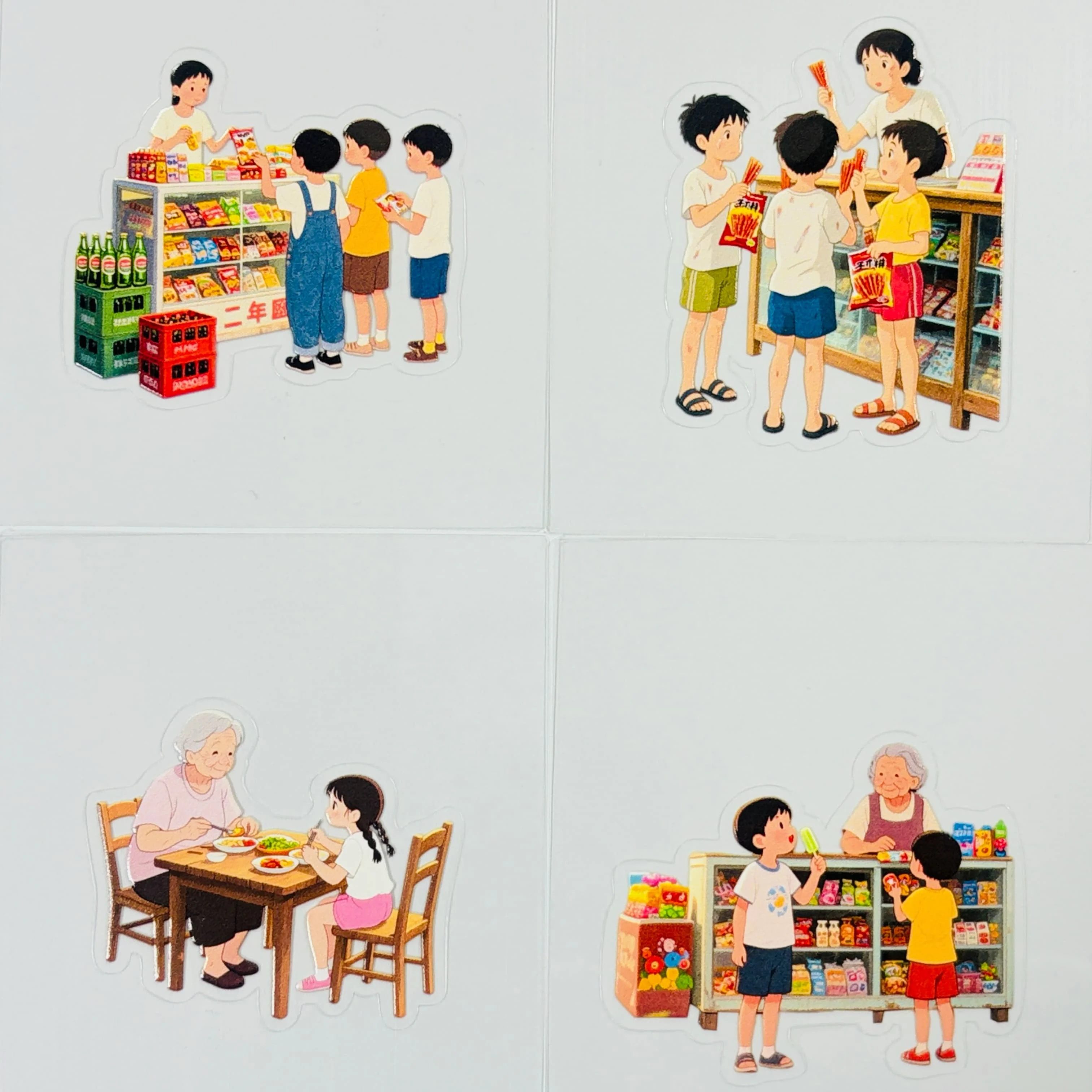 Набор стикеров для мобильного телефона 