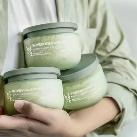 Скраб для лица с авокадо, 250 г - изображение