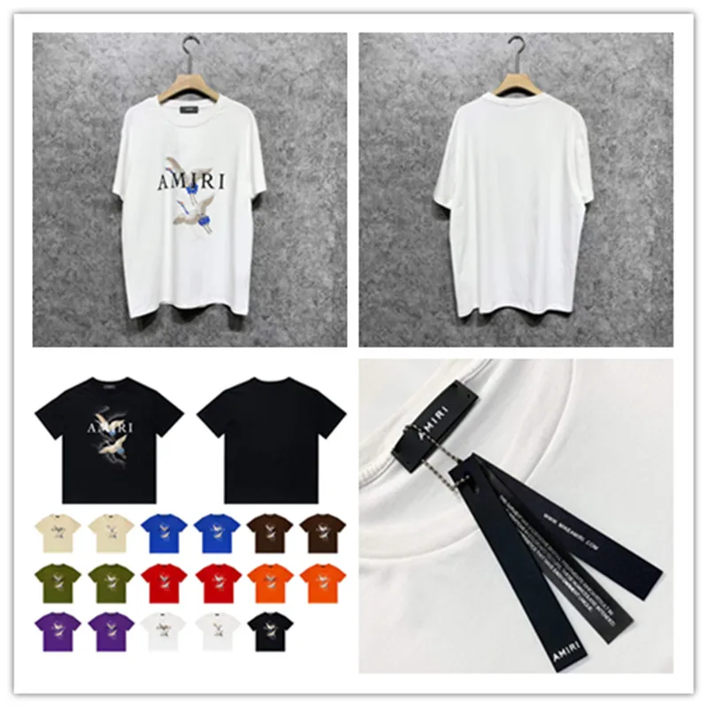 

Футболка мужская хлопковая с коротким рукавом и круглым вырезом, 250 г