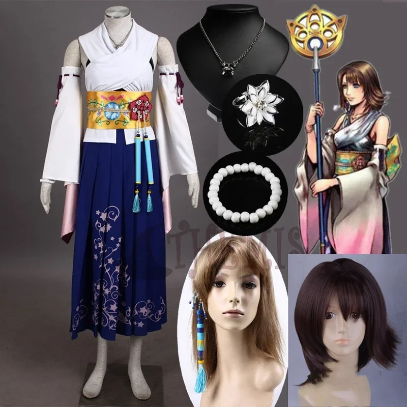 Athemis Final Fantasy Ten Yuna костюм для косплея высокого качества такой же как оригинальный