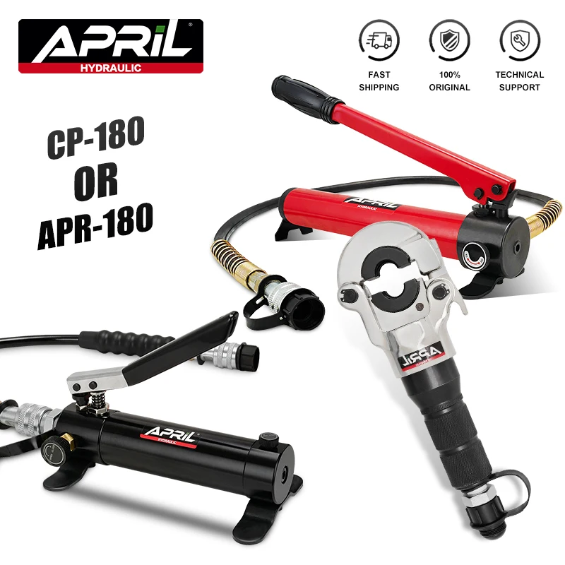 Сплит-Тип гидравлические обжимные инструменты для труб Pex сантехнические