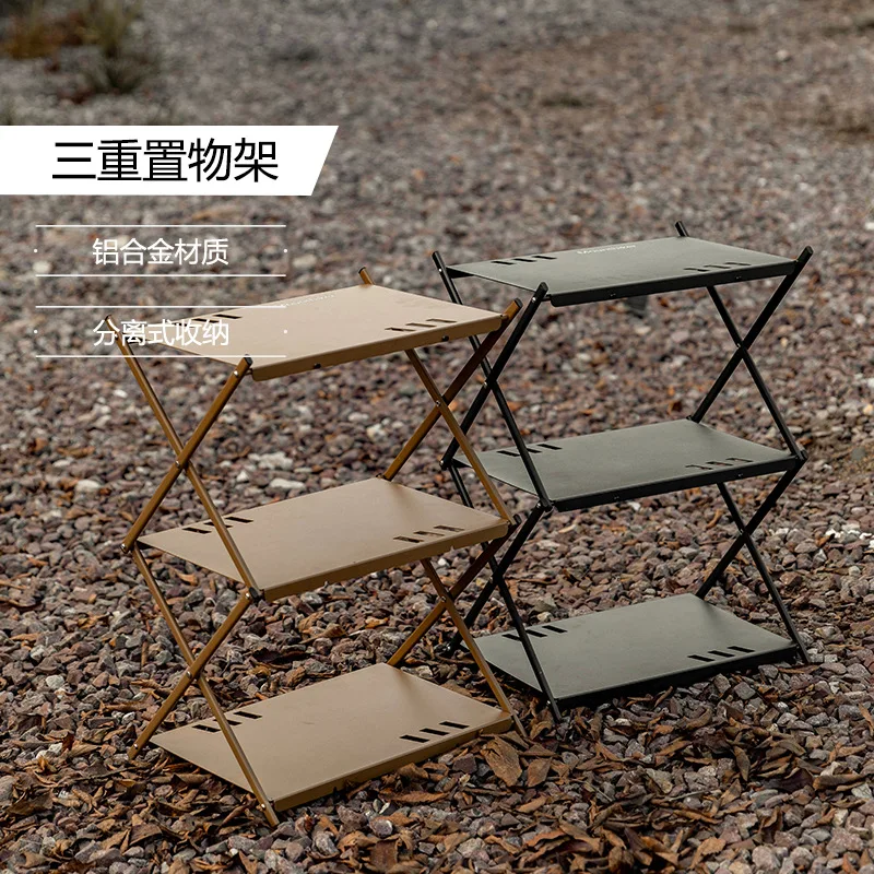 

Складной портативный стол для сращивания, уличный стеллаж для хранения, портативный алюминиевый сплав, для кемпинга, тройной стеллаж для хранения