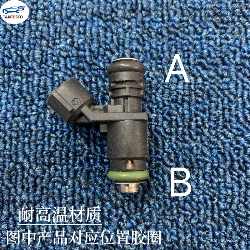 Уплотнительное кольцо для топливного впрыска форсунки Volkswagen