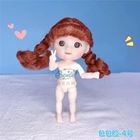 16cm bjd doll cute sweet face doll 112 girl diy makeup material toys 13 joints movable children birthday gift accessories new