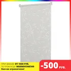 Рулонная штора FixLine TROPICAL