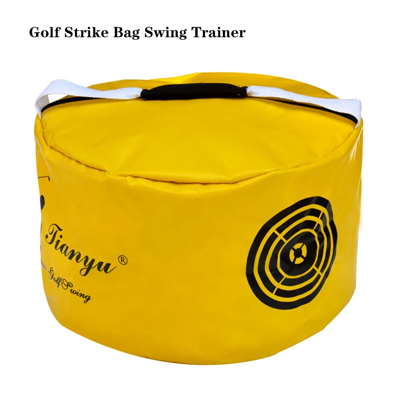 Golf hit bag swing practice device beginner accessories supplies simple and practical light portable hit pack