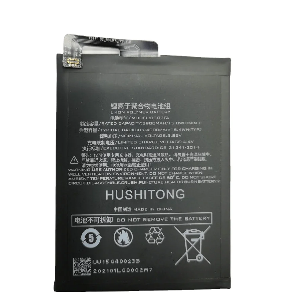Новый аккумулятор BS03FA для мобильного телефона Xiaomi Black Shark II Helo 2 2Pro SKW-A0 DLT-A0