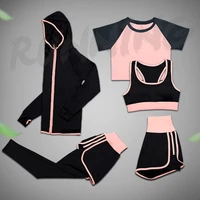 2022 new professional womens yoga wear sports suit high elastic large size autumn and winter running quick drying fitness suit