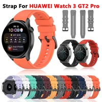 22mm silicone original strap for huawei watch 3 pro gt 2 pro 46mm smart watch watchband for amazfit gtr 3 pro wristband bracelet