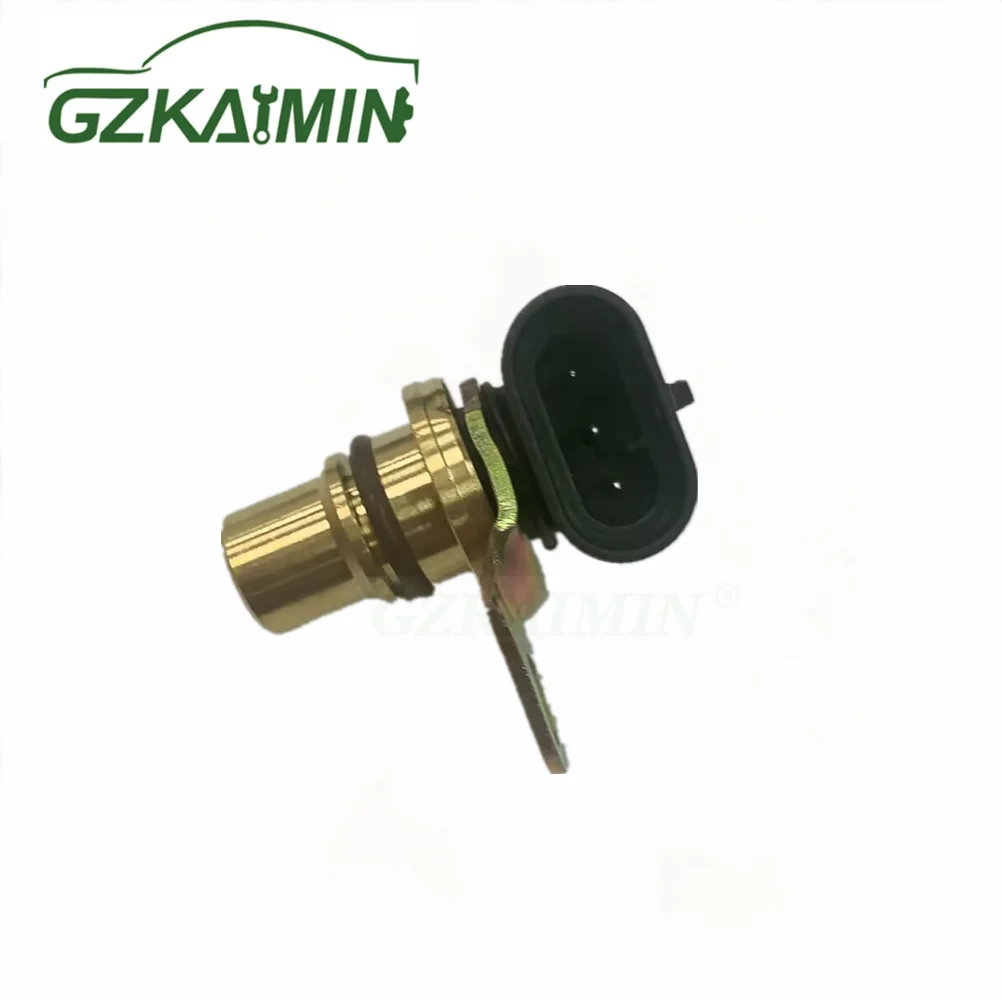

Датчик положения распредвала для HONDA ACURA PASSPORT ISUZU AMIGO SAAB 8104565410 8-10456541-0 10456541