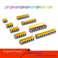5pcs hb 9500 barrier terminal block with cover kf128lh 2p 3p 5p 6p 7p 8p 9p 10p pitch 3 81mm can be spliced screw type 300v10a