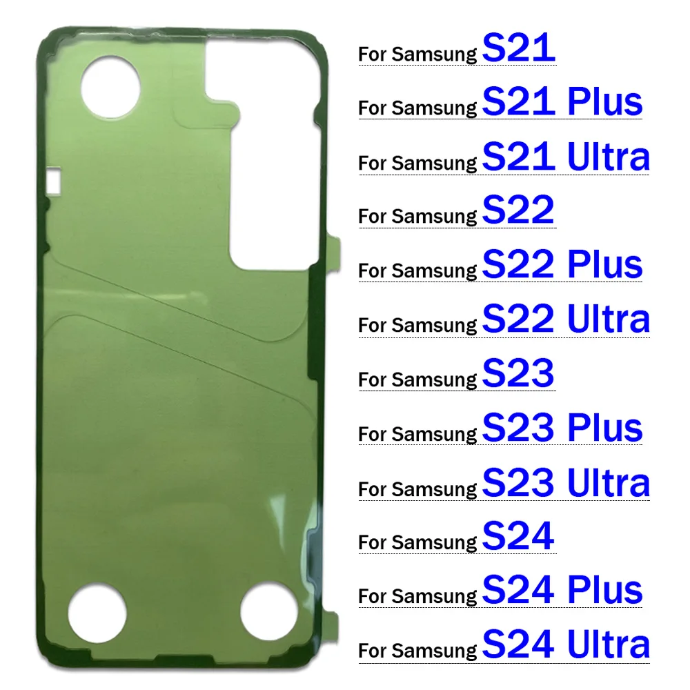 Клейкая наклейка на заднюю батарейку для Samsung S20 S21 S22 S23 S24 Plus ультра