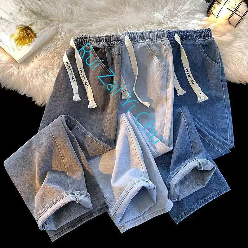 Spring and Autumn Trend Loose Wild High Street Retro Wide-Leg Pants Y2K American New Hong Kong Style Solid Color Denim Trousers