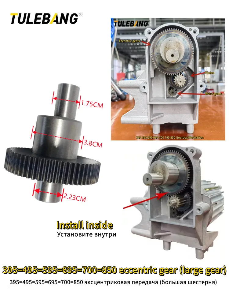 

Ремонт коленчатого вала редуктора для безвоздушного распылителя