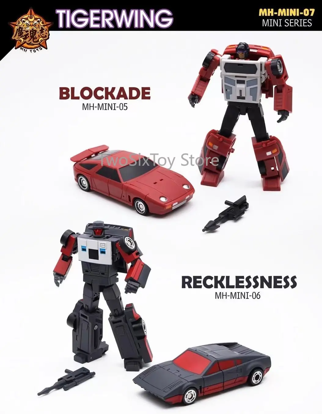 Набор 5 в 1 игрушки-трансформеры 12 см |