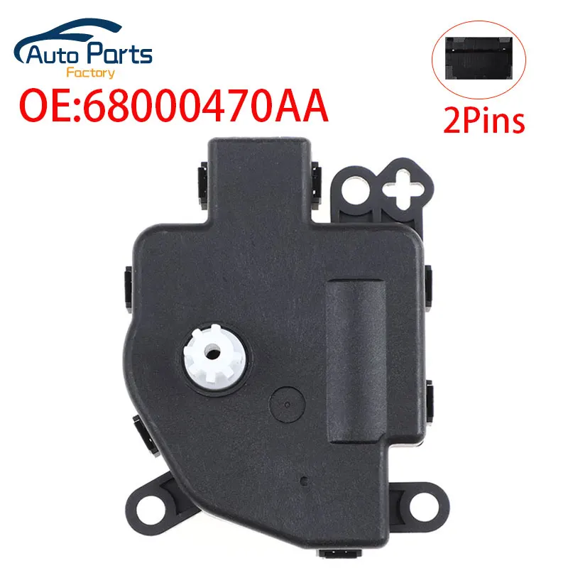 Новый дверной привод HVAC Blend для Jeep Compass Patriot Wrangler Dodge Caliber Main 68000470AA AA113800-2630 604035 68000272AA