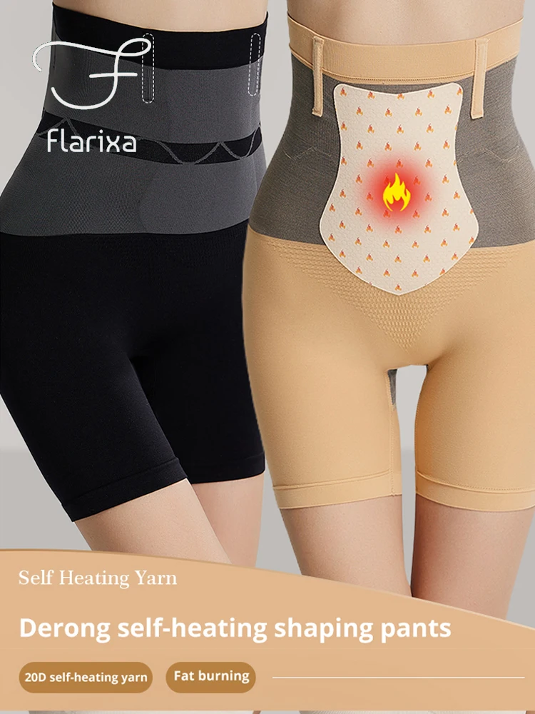 Бесшовные штаны Flarixa с высокой талией для контроля живота термобелье женщин