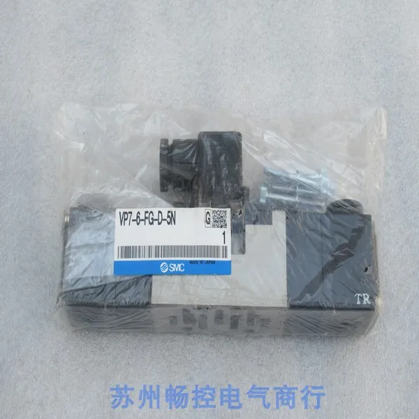 * Точечные продажи Новый японский электромагнитный клапан SMC VP7-6-FG-D-5N Spot AC110V