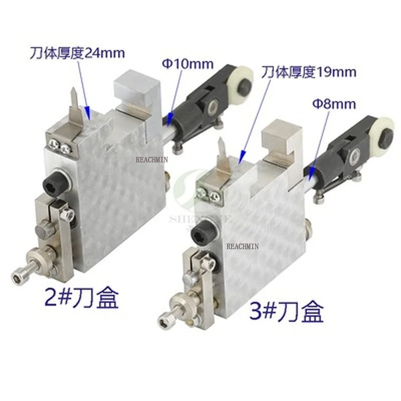 Коробка для резки стекла с ЧПУ автоматическая коробка детали линейной |