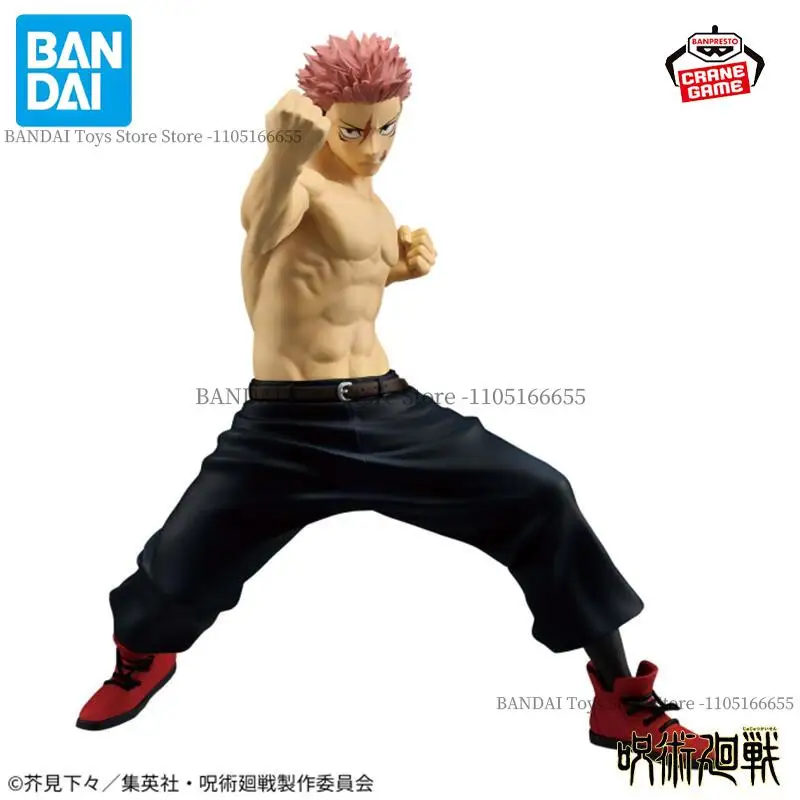 Фото Оригинальные фигурки Bandai Banpresto Jujutsu Kaisen MAXIMATIC: Хирому Хигурума, Юдзи Итадори. Аниме-фигурки, модели персонажей, игрушки. №2