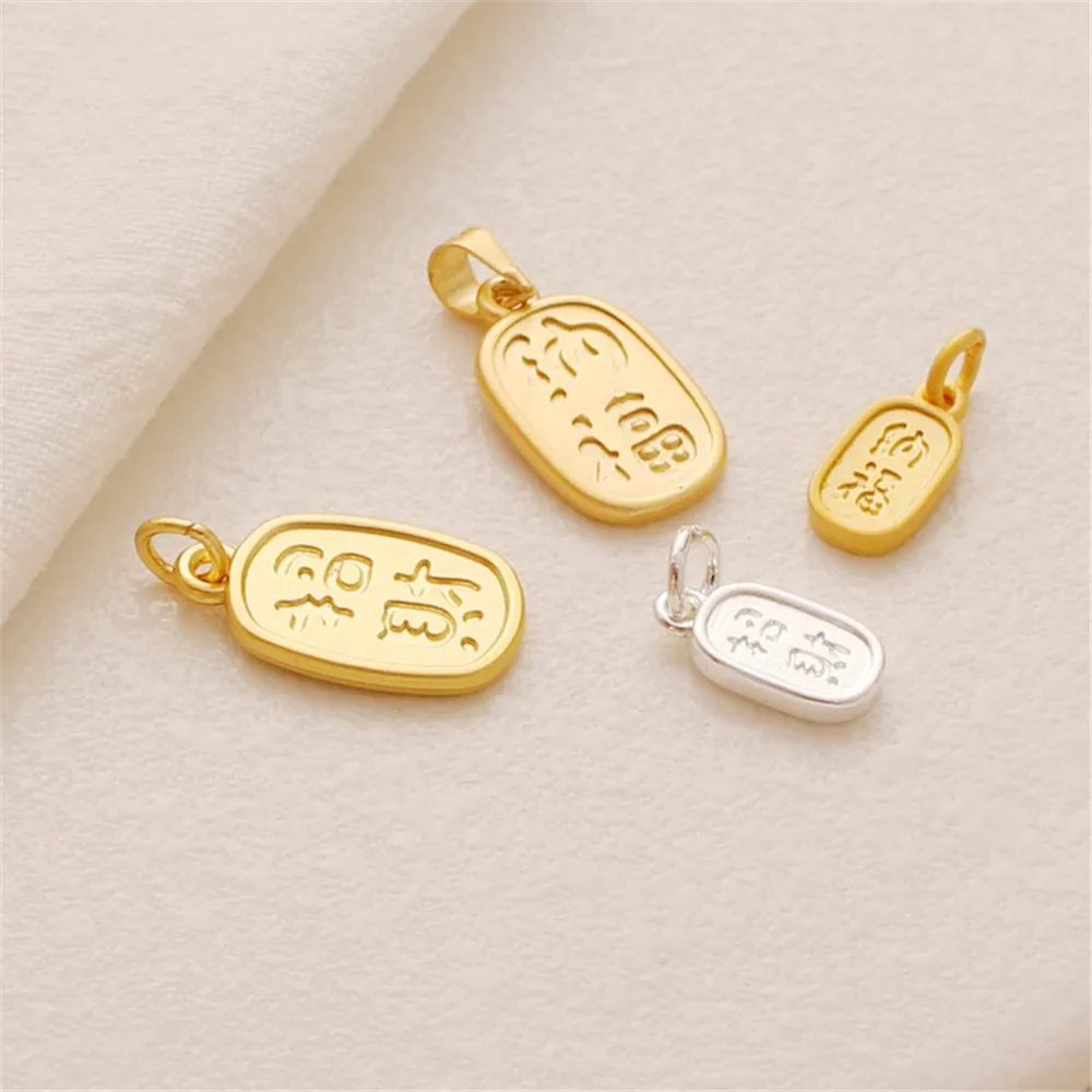 Двусторонняя бирка Lucky Nafu золото цвета медь