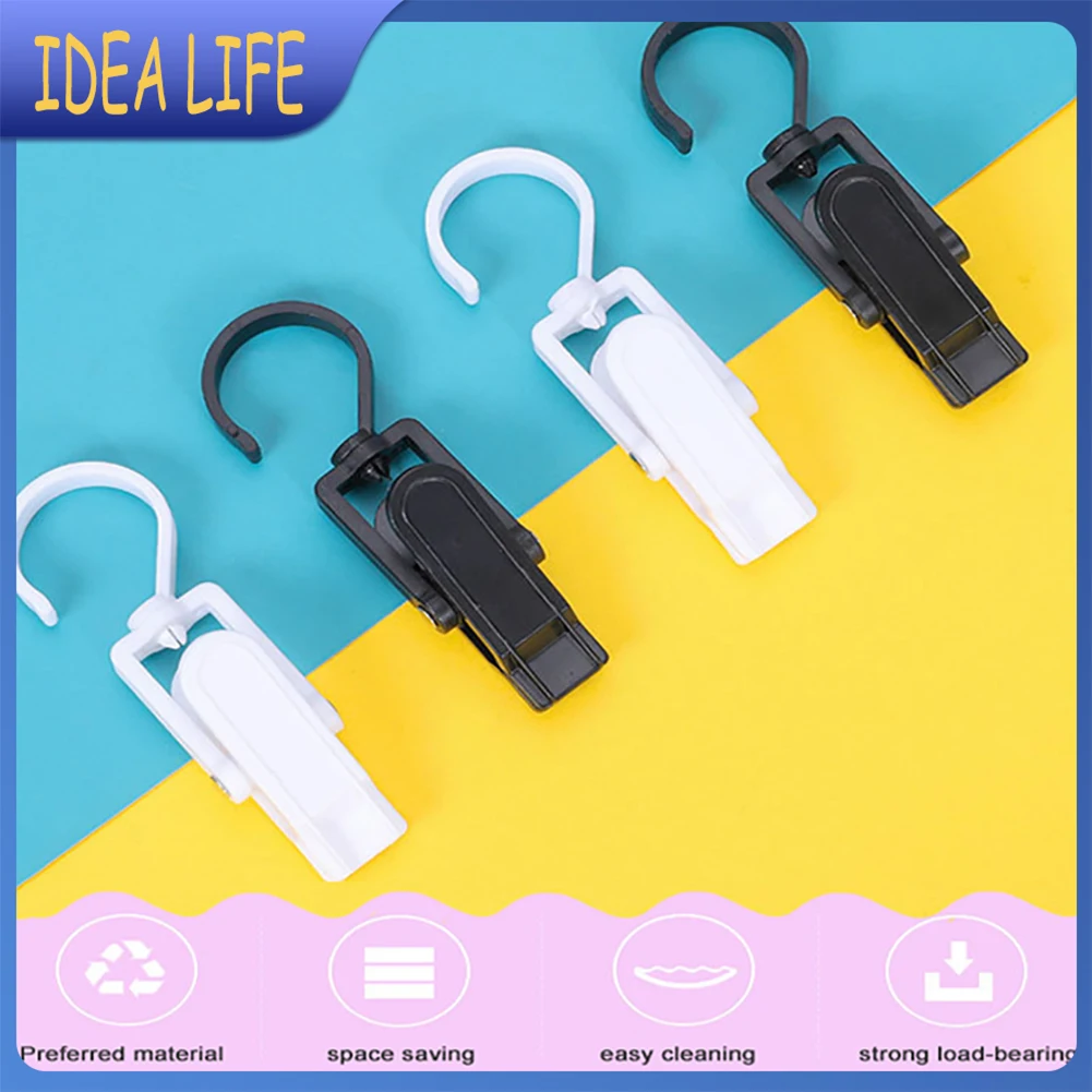 Multifunctional Hat Clip Rotating Hook Curtain Clip Display Clip Hook Towel Hanging Clips Home Bathroom Kitchen Storage Clips