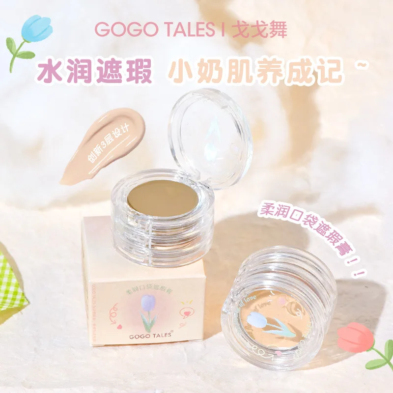 

Gogotales Soft Pocket Pore Concealer Repair Volume Foundation Cream to Cover Facial Blemishes