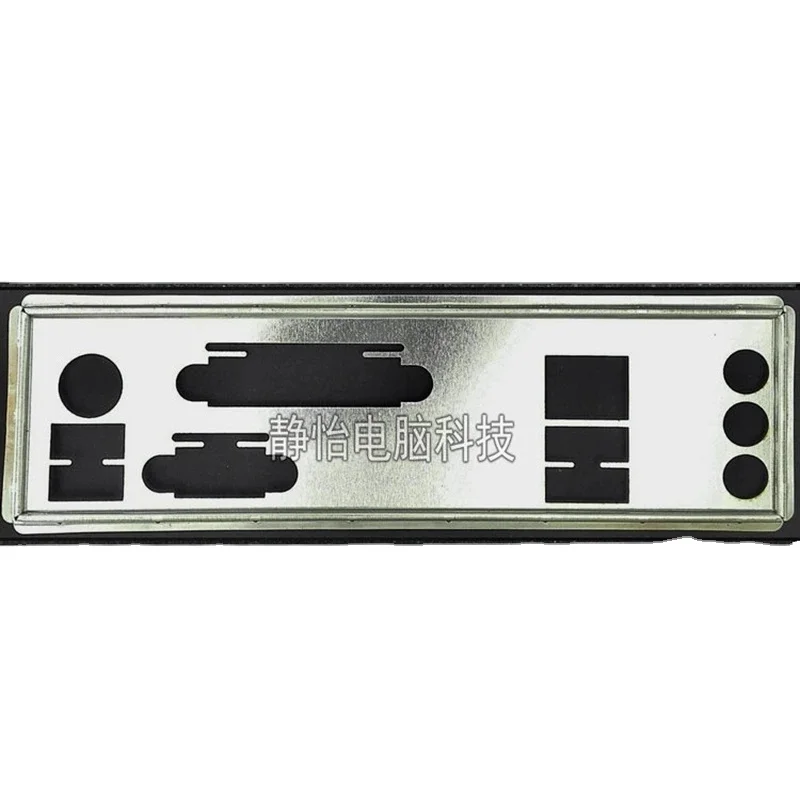 

IO Shield Back Plate BackPlate Blende Bracket Bezel Motherboard Baffle for Intel DH61WW