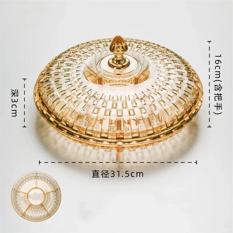 Пластиковая тарелка с фруктами геометрической формы сетка блюдо для закусок и