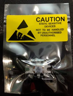 Модуль усиления мощности высокочастотной трубки 2sc...... SMD RF