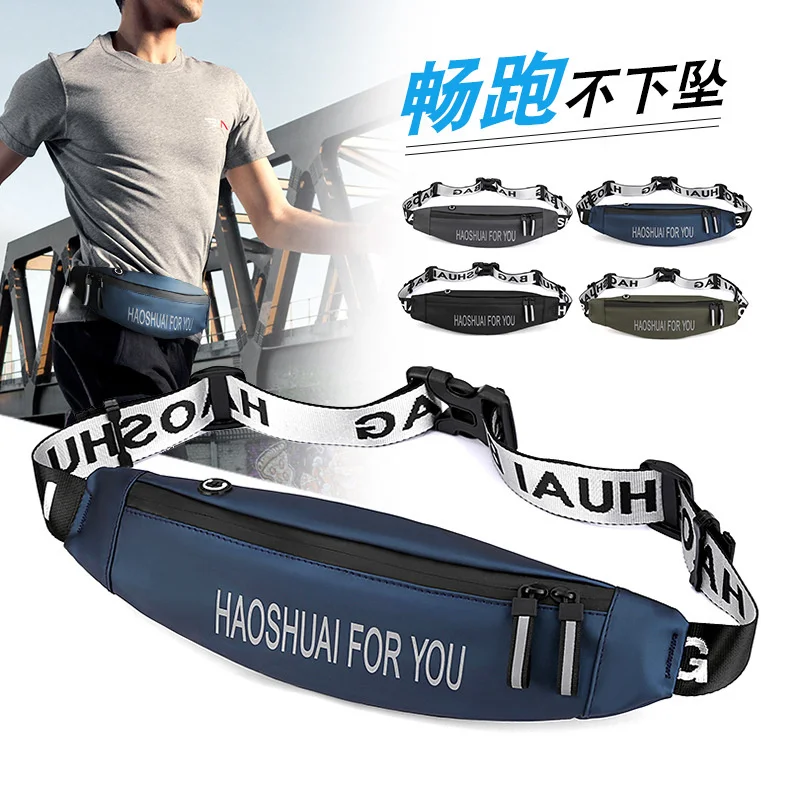 

New outdoor sports waist bag fitness running waist bag portable waterproof trend chest bag