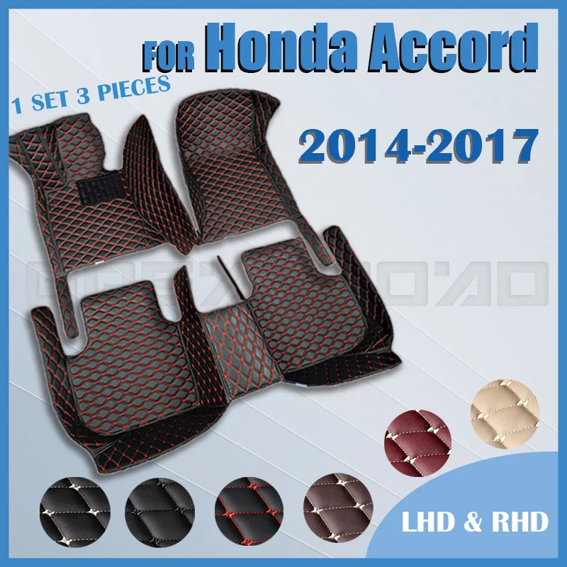 

Автомобильные коврики для Honda Accord 2014, 2015, 2016, 2017, оригинальные автомобильные подкладки для ног, автомобильный коврик cover