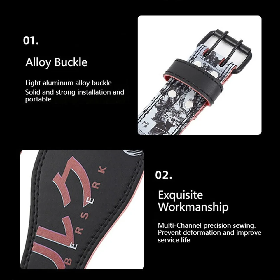 Спортивная защита талии унисекс искусственная кожа фитнес-ремень жесткий