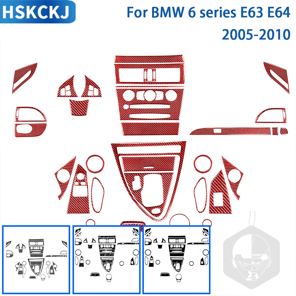 Для BMW 6 серий M6 E63 E64 2004-2010 аксессуары из углеродного волокна Автомобильная