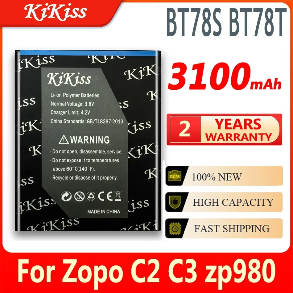 Сменный аккумулятор BT78S BT78T для смартфона Zopo 980 C2 C3 zp980 zpc2 zpc3 3100 мАч большой емкости