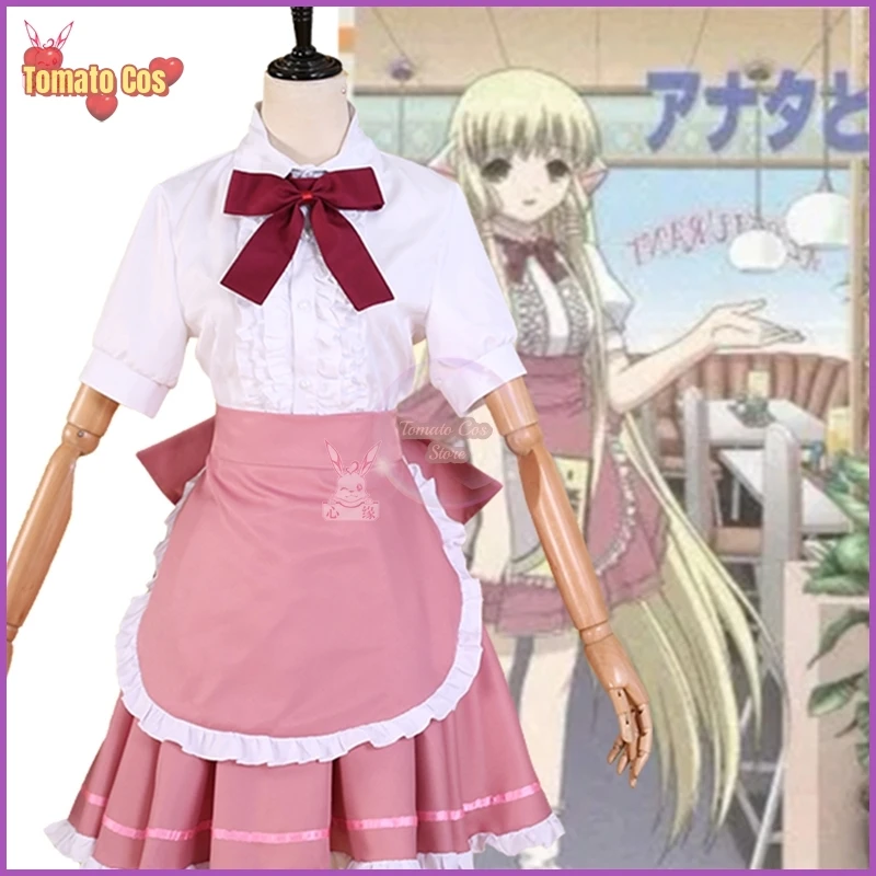 Костюм для косплея из аниме Chobits Chi Женский пикантный розовый костюм горничной