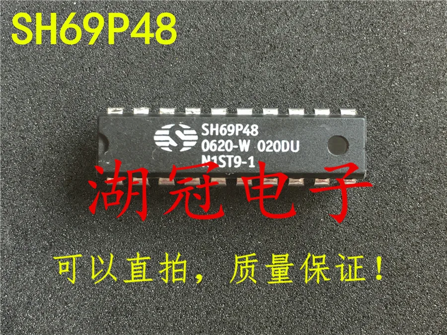 

10 шт. оригинальная новая интегральная схема SH69P48 DIP