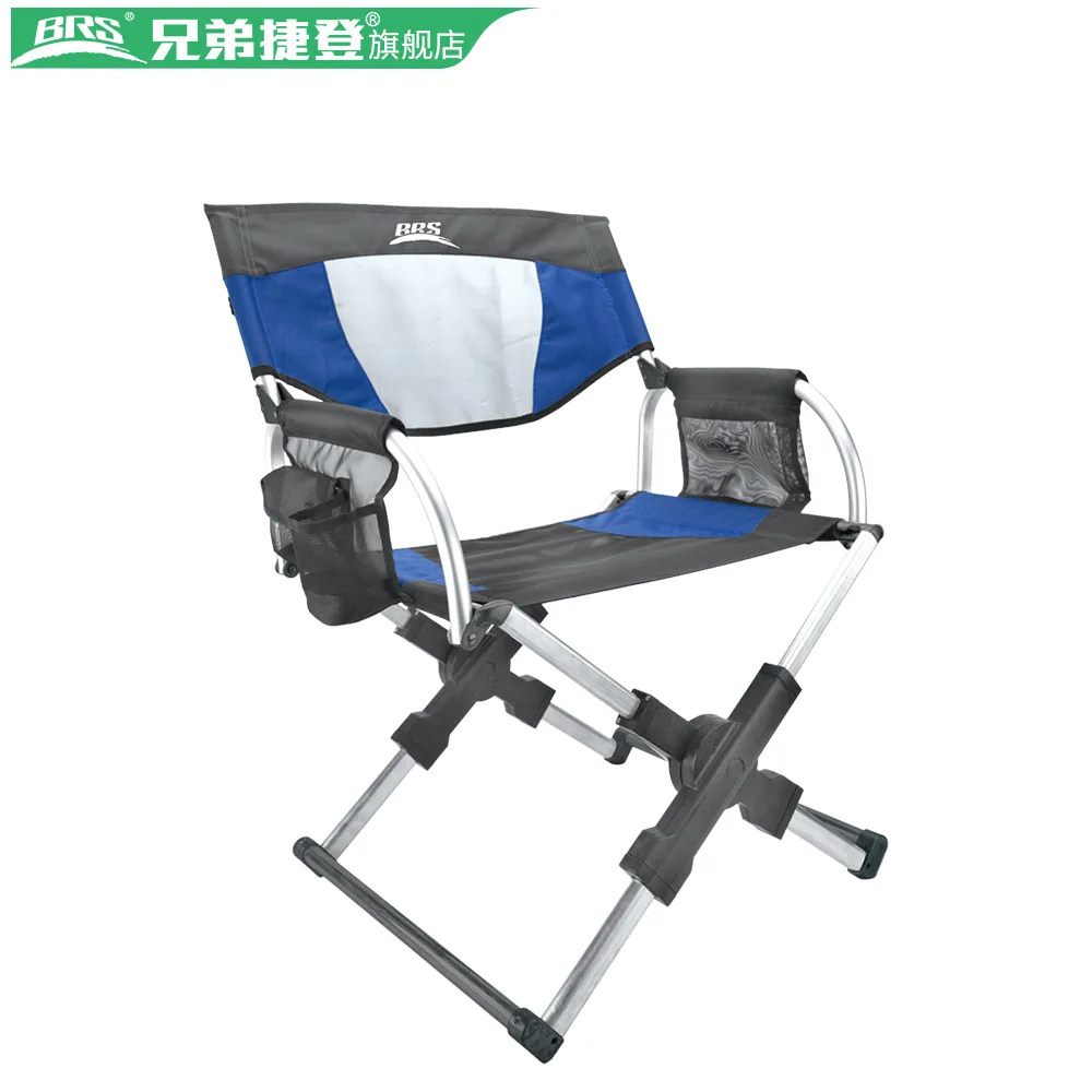 

BRS-D3A shoulder bag director chair outdoor fishing portable folding aluminum alloy Beach lawn chair