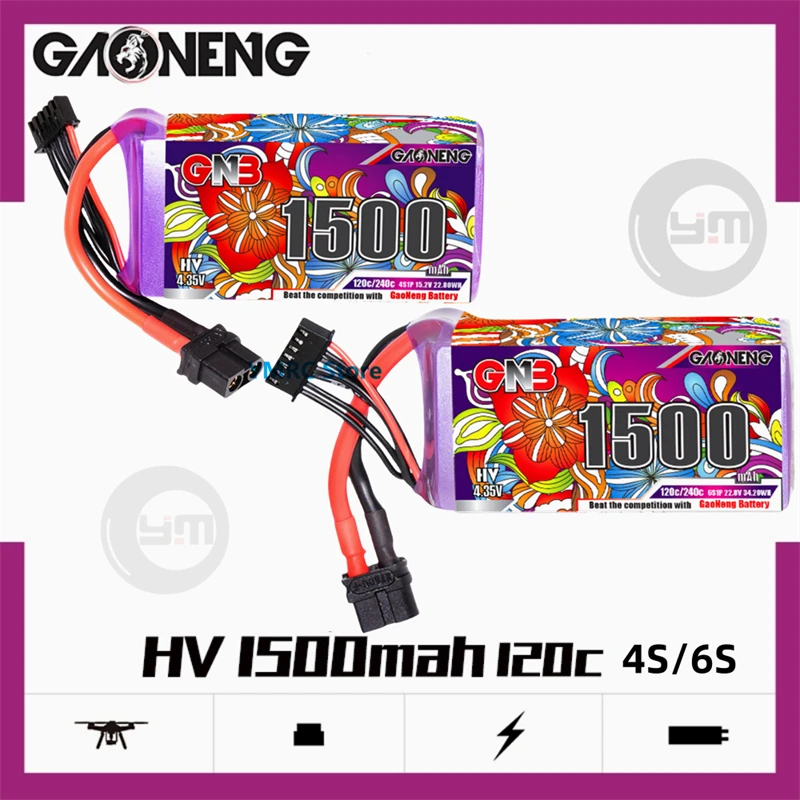

GAONENG GNB 1500mAh 120C 4S/6S 15.2V/22.8V HV LiPo Battery with XT60 Plug for 5inch FreeStyle FPV RC Racing Drone