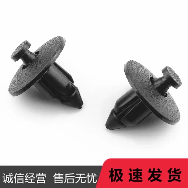Фото Передний брызговик для Foton Aoling MRT CTX TX Beyond CTS Omarco S3 №3